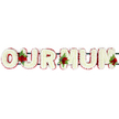 A classic OUR MUM floral letter tribute dominates the image, photographed cleanly against a white background, reminiscent of a piece prepared by Flowers Highgate for a local service near Highgate Cemetery or a nearby chapel. The tribute consists of large, bold block capitals, each letter constructed on a firm frame and completely blanketed in small white chrysanthemum florets. The densely packed blooms create a softly domed surface that looks smooth and cushioned, with each petal contributing to a sense of calm purity and quiet reflection. Encircling every letter is a tidy border of deep red spray flowers, probably carnations, their compact, multi-petalled heads giving a strong and elegant outline. This rich crimson edge both separates and unites the letters visually, emphasising the message with warmth and dignity. Subtle dark green connectors are just visible behind the flowers, indicating the solid support that allows the tribute to be displayed horizontally on trestles or along a coffin during a ceremony in Highgate or nearby Crouch End. Three carefully placed clusters of red roses enhance the design, nestled among the letters: one between the O and U, one between the U and first M, and one at the right side of the last M. These roses, with their velvety petals and fuller, open heads, are partnered with glossy green foliage and light fern. Their deeper red tone introduces a focal point of emotion, symbolising enduring love, remembrance, and the unique bond between a mother and her family. The tribute as a whole feels both traditional and profoundly personal, a floral farewell that quietly speaks volumes.