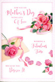 The Mother's Day card in this photograph is styled as a delicate floral arrangement captured on paper, evoking the charm of fresh roses in a Highgate home. Scattered across a clean white background are clusters of pink roses, arranged with a light, natural touch that suggests they have been gently placed rather than rigidly positioned. The roses vary in shade, shifting from soft blush to deeper rose pink, with each bloom fully open and rich with overlapping, velvety petals. These petals curl at the edges and catch the light in subtle ways, creating a sense of realism and depth. Around the main bouquets, single petals rest as if they've just fallen, lending the design a relaxed, romantic feeling, like petals that gather on a tabletop beside a vase in a Highgate Village sitting room. A slender pastel ribbon loops through the central rose cluster, its gentle twists and turns adding a sense of motion and a florist's finishing touch, reminiscent of a hand-tied bouquet prepared at Flowers Highgate for local delivery. The lighting is soft and even, casting slight, delicate shadows that enhance the three-dimensional effect without breaking the card's tranquil mood. Flowing, elegant calligraphy carries a heartfelt Mother's Day message that winds among the flowers, its curves echoing the rounded forms of petals and ribbon. Altogether, the card radiates warmth, tenderness, and appreciation, like a quiet, handwritten thank-you translated into the language of blooms and soft colour.